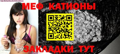 герыч Кандалакша