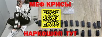 герыч Кандалакша
