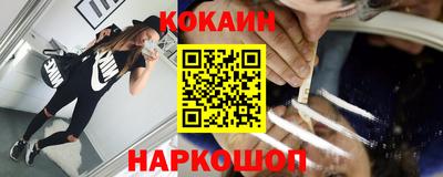 меф VHQ Камышлов