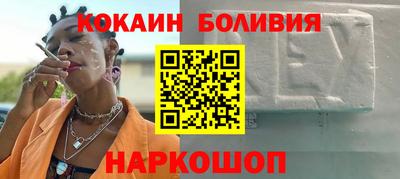 меф VHQ Камышлов