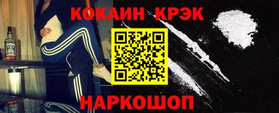 меф VHQ Камышлов