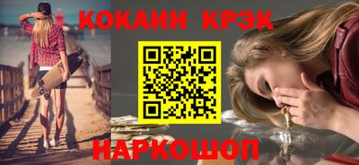 герыч Кандалакша