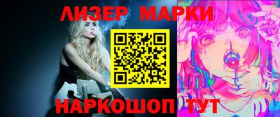 прущие грибы Канаш