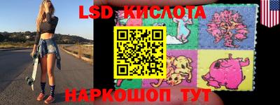 меф VHQ Камышлов