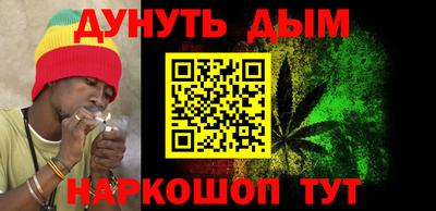 меф VHQ Камышлов