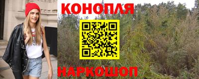 герыч Кандалакша