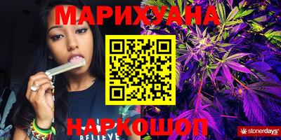 меф VHQ Камышлов