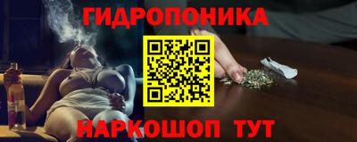 герыч Кандалакша
