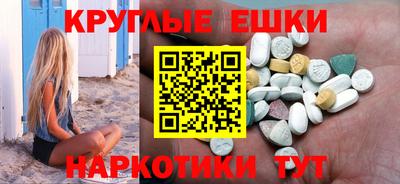 герыч Кандалакша