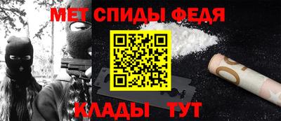 прущие грибы Канаш