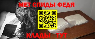 прущие грибы Канаш