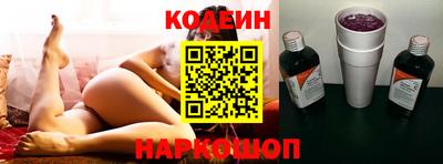 меф VHQ Камышлов