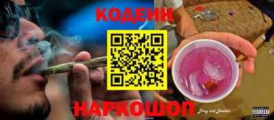 меф VHQ Камышлов