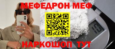 герыч Кандалакша