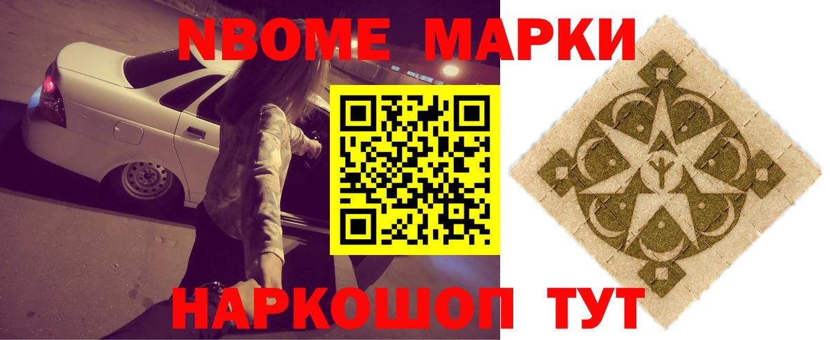 ЛСД экстази кислота  ЛСД экстази  Вход с VPN  Лянтор  Лсд 25 экстази кислота 